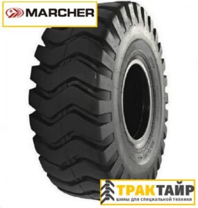 Шина Marcher 17.5-25 PR20 E-3/L-3 TBL