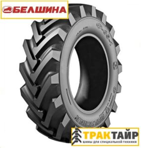 Шина Белшина 11.2-20 PR8 Ф-35-1 TT