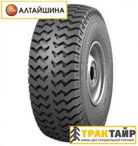 Шина Алтайшина 15.5/65-18 PR10 КФ-105А TT