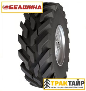 Шина Белшина 12.4L-16 PR8 Фбел-160М TT